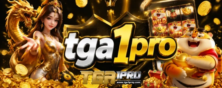 tga1pro
